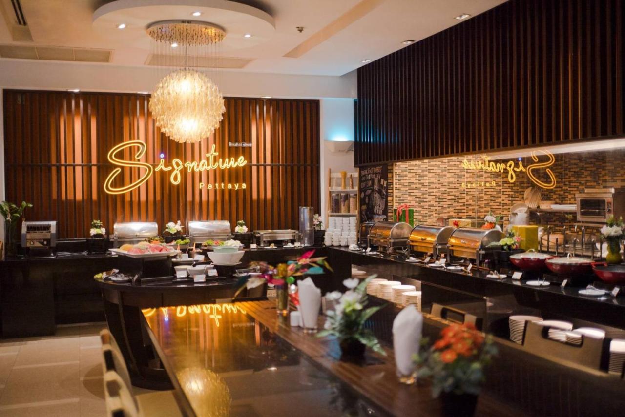 Signature Pattaya Εξωτερικό φωτογραφία